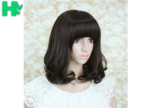 China Short Wave Bob Hair Synthetic Hair Wigs Fiber Natural Look Wigs For Women factory