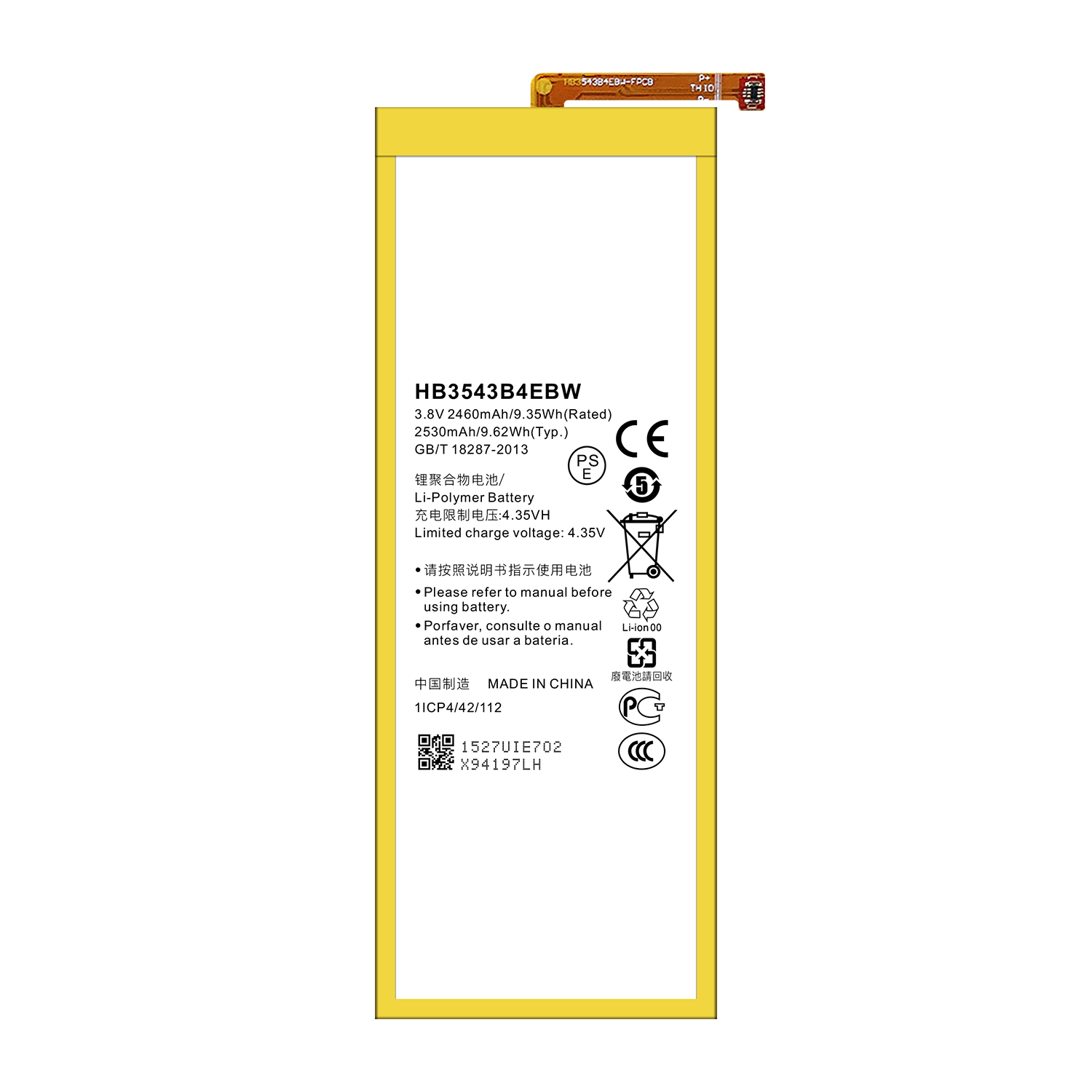 Huawei Ascend P7 Battery Replacement 2460mAh HB3543B4EBW Mobile Batteries OEM/ODM