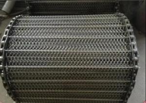 China Woven Mobile Chain Mesh Conveyor Belt Stainless Steel 316 factory