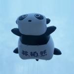 Hot sale Costume Mascot Cartoon Character inflatable animal cartoon Oxford Cloth