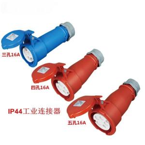 China IP44 CEE/IEC Male And Female Industrial Plug Outdoor Waterproof Couplers factory