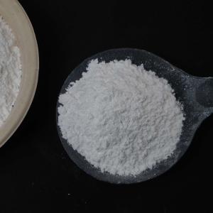 China TCP Tricalcium Phosphate Powder Odorless For Manufacturing Processes factory