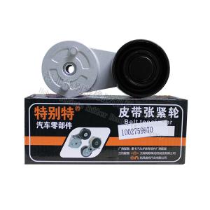 China Wechai Engine 1002759970 Tensioner Pulley factory