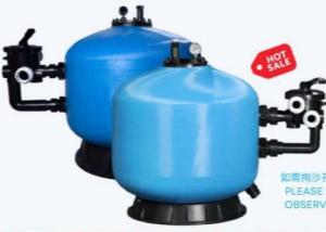 China SS400 Swimming Pool Fiberglass Side Mount Sand Filter Tank factory