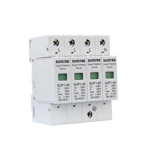 Buy cheap White Lightning Arrester 2Pole AC Surge Protector from wholesalers