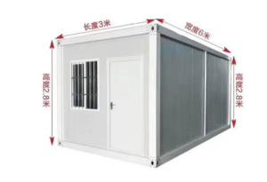 China 3 Storey Prefab Container Homes factory
