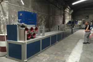 China PET Plastic Strap Production Line Intelligent Belt Tape Band Manufacturing Machine factory