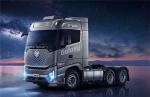 Foton Auman Galaxy AMT Tractor 12 AMT Gear Diesel 2 Seats 6x4 6x2 Euro Six