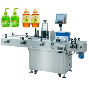 PLC Water Juice Round Container Labeling Machine Tabletop Wrap Around Labeler