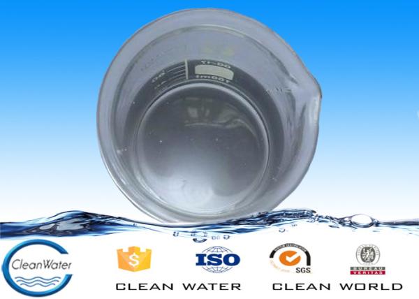 Cationic activated-adsorbent poly diallyl dimethyl ammonium chloride cps 1000