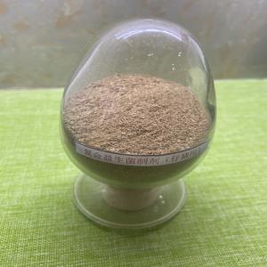 China Clostridium Butyricum Swine Probiotics Feed Additives For Digestive Health factory
