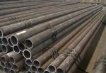 Customized Length Alloy Steel Seamless Pipe - Perfect for Industrial Application