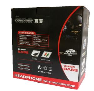 China Computer Headset neutral packing box Headset box Headset packaging materials factory