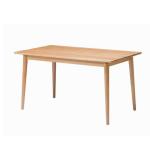 Modern Dinning Room Furniture Rectangular Wooden Top Dining Table in Midcentury