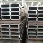 2.5mm-75mm Diameter Seamless Steel Square Tubing ASTM A53 Gr. B