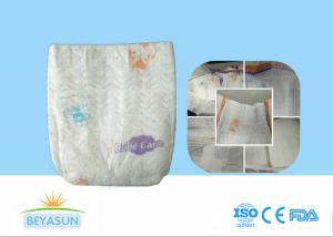 China High Absorption Newborn Baby Diapers Size NB With 3D Leak Guard factory