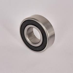 China RMS11-2RS 34.925*88.9*22.23mm Using Japanese Technology NSK Nonstandard Deep Groove Ball Bearings factory