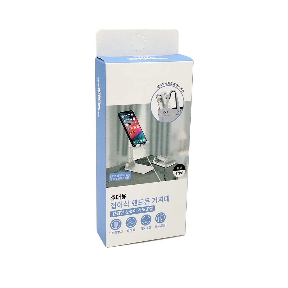 Electronic Products Packing Paper Box Micro USB Data Cable Packaging Box With Printing