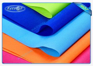 China Blue Green Seasame Dot PP Spunbond Non Woven For Mattress Cover factory