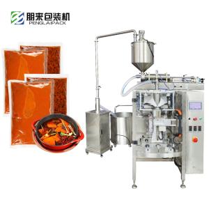 China Liquid Paste Sauce Bag Pillow Vacuum Packing Machine factory