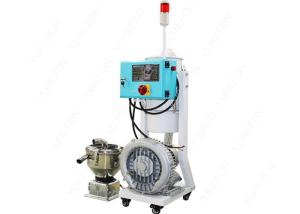 China SN - 300G Auxiliary Equipment For Plastics Processing For Plastic Vacuum Loading factory