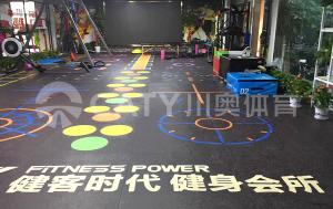 China vibration resistant Glue free Gym Flooring Rubber Tile for Sports factory