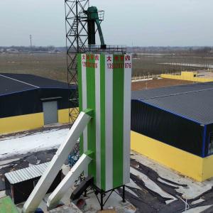 Electric Heating Rice Drying Tower with PLC Control System for Fast and Uniform