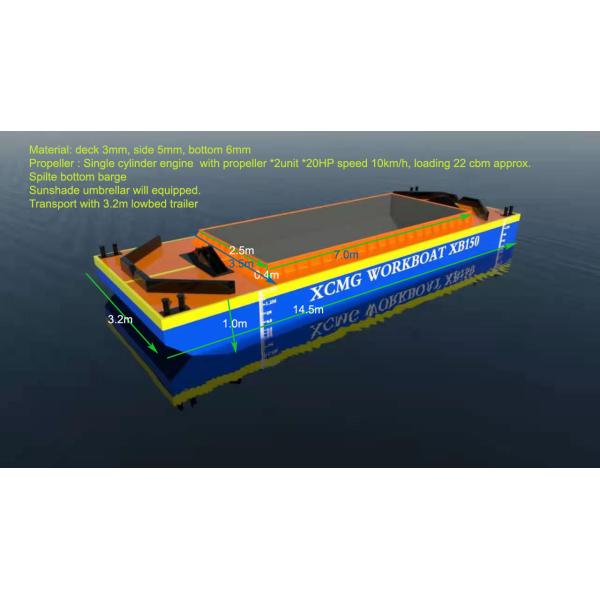 Sand Barge 40 Ton - 50 Ton Loading Capacity With Split Barge
