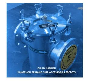 China 5&quot;- DN125 Seawater Filter Suction Coarse Water Filter Body Hot-Dip Galvanized, Stainless Steel Filter Cartridge factory