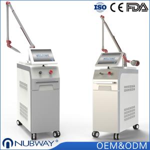 China nd yag q switched laser tattoo remover , medical q switched nd yag laser,q-switched nd yag laser tattoo factory
