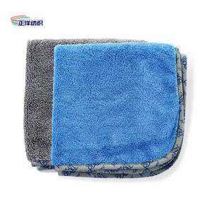 China Microfiber Car Cleaning Cloth Car Detailing Towel Extra Thick Super Absorbent Easy Dry Clean factory