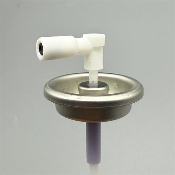 Reliable Veterinary Metered Dose Aerosol Valves for Animal Topical Treatments and Inhalers with Secure Dosing and Palatable Compatibility.