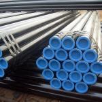 TISCO 2B 30 Inch Seamless Carbon Steel Tube 1mm To 60mm Steel Tubing