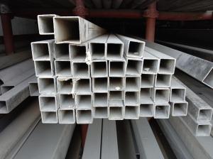 China 40x40 Astm Stainless Steel Seamless Pipe 316 201 factory