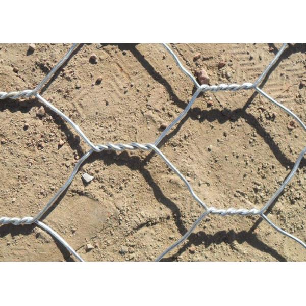 China PVC / Hot-dip Galvanized Iron Wire Gabion Wire Mesh For Slope Protection factory