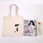 Elegant One Shoulder Promotional Gift Bags Washable In The Cold Water