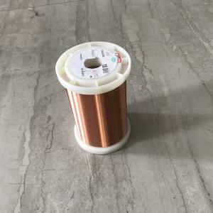 China AWG 22 0.63mm Magnet Wire Class 180 H Polyurethane Covered High Performance factory