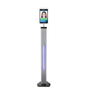 China IPS LCD DC12V Face Recognition Infrared Temperature Kiosk on sale