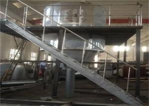 China Flexible Spray Drying Machine With Optional CIP System For Dried Powder Collection factory
