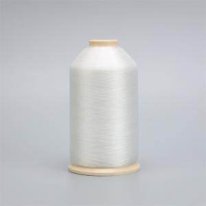China Nylon Polyamide Monofilament Yarn High Tenacity Nylon Fdy Yarn Hand Knitting Monofilament factory