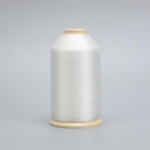 Nylon Polyamide Monofilament Yarn High Tenacity Nylon Fdy Yarn Hand Knitting