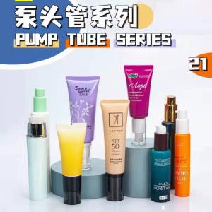 Glossy Or Matte Surface Plastic Cosmetic Tubes Packaging Offset Printing (MC-701