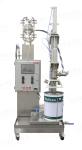 50Hz Industrial Automatic Piston Pump Oil Lubricant Filling Machine 25L Lube Oil