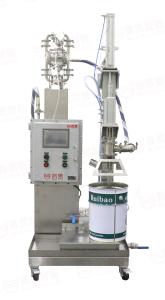China 25L Lubricating Oil Filling Machine Motor Oil Filling Machine factory