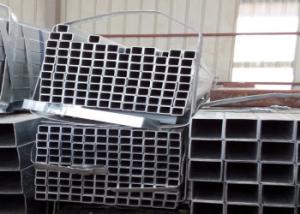 China ISO Certified Steel Tubular Sections 5-400mm Inner Diameters Ranging factory