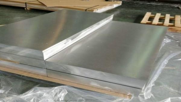 Rolled Iron Aluminum Alloy Sheet Strip 8000 Series 1080 1100 3003 3105 5005 5754