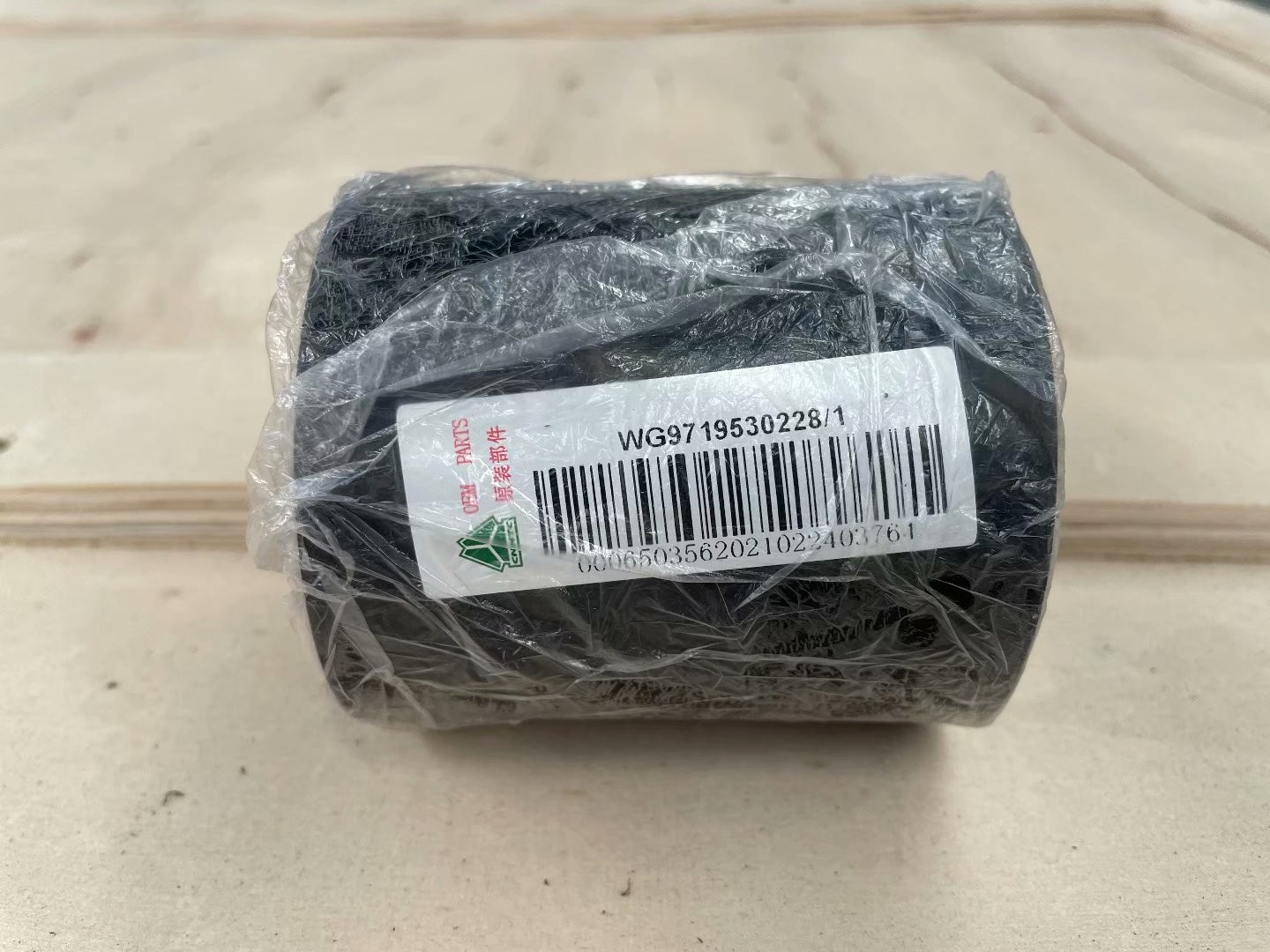 WG9719530228 HOWO Sino Truck Spare Parts Rubber Hose