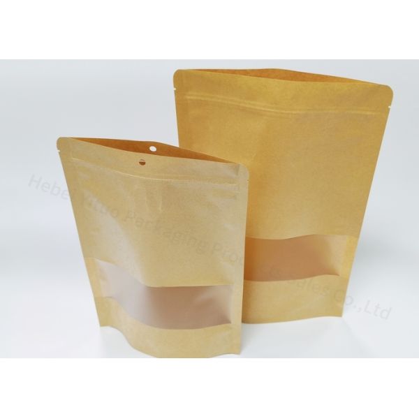 China Sustainable Paper Packaging Bag Custom Rice PE Coating factory