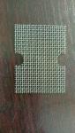 filter screen