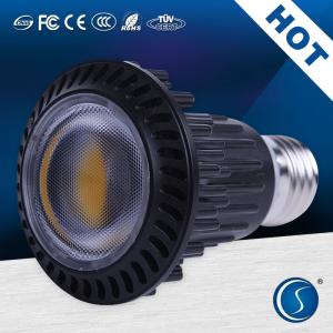 China The new LED spot light wholesale - LED Par Light supply factory